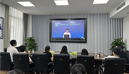 遂寧興業(yè)集團舉辦“國有資本戰(zhàn)略管控與投資運營體系建設(shè)”培訓(xùn)