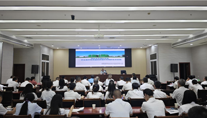 遂寧興業(yè)集團舉辦綠色生態(tài)循環(huán)農(nóng)業(yè)專題培訓